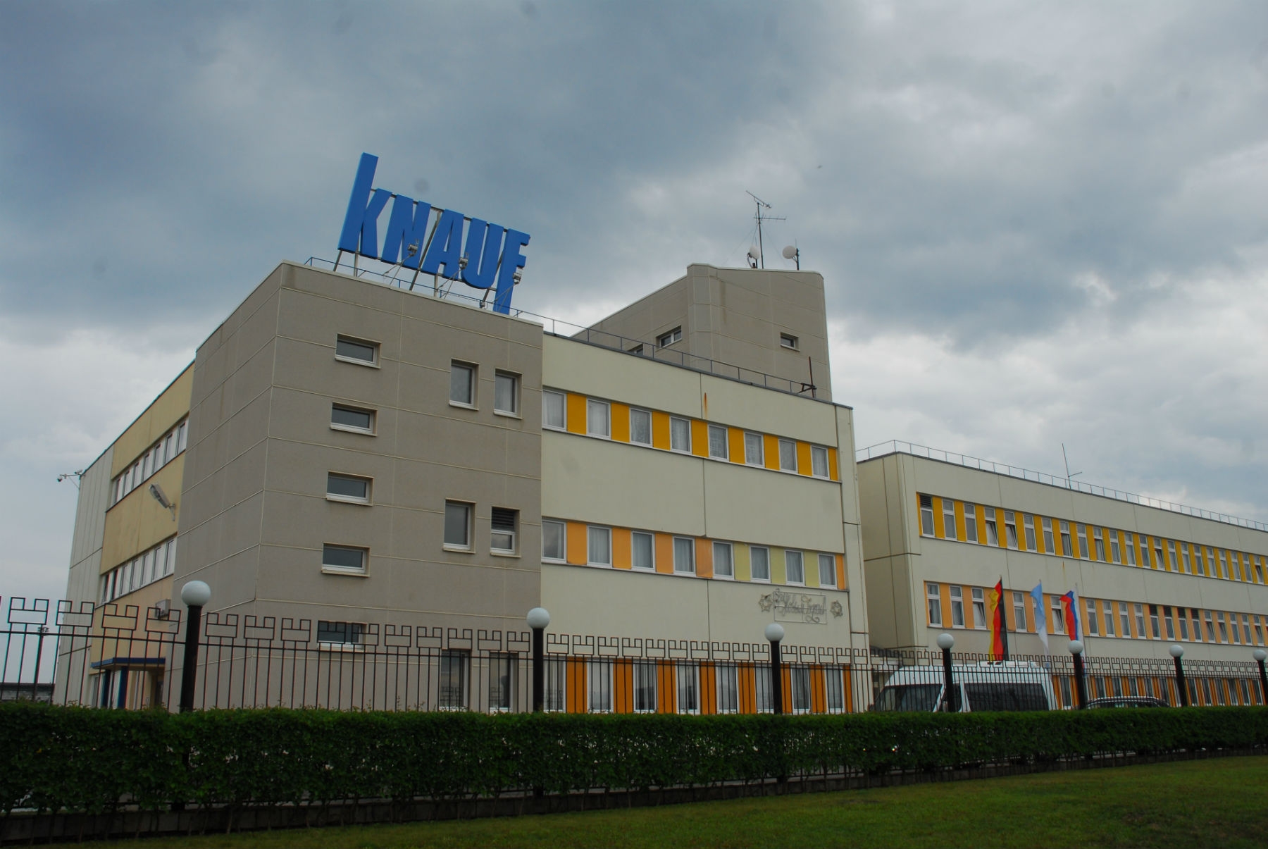 «КНАУФ КУНГУР» (производство стройматериалов), Пермский край