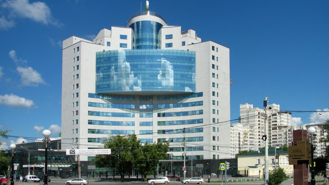 Уральский банк Сбербанк РФ (сеть подразделений), г. Екатеринбург