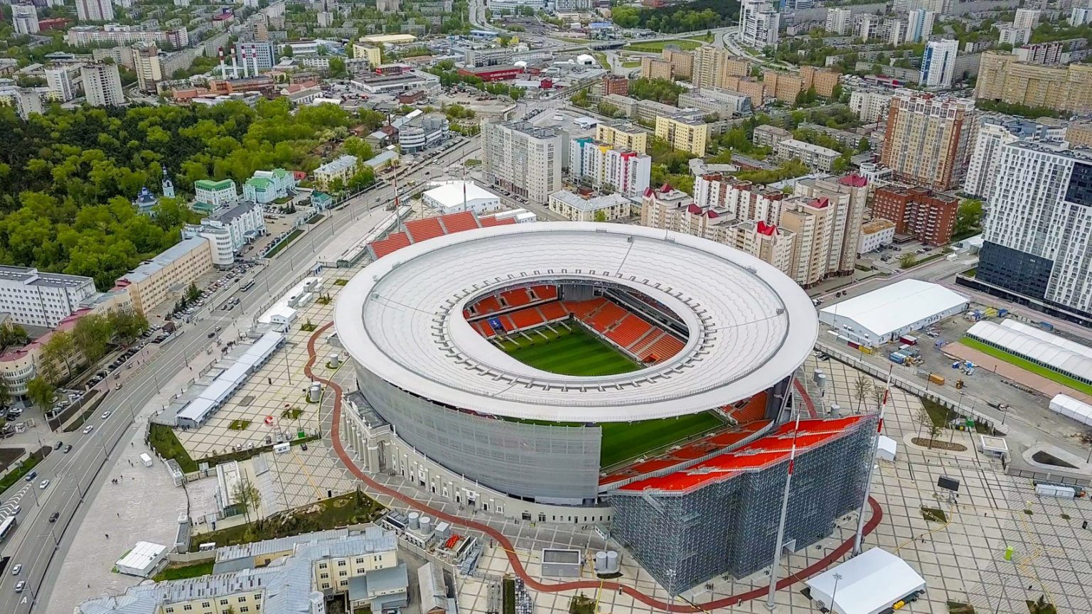 «ЕКАТЕРИНБУРГ АРЕНА»