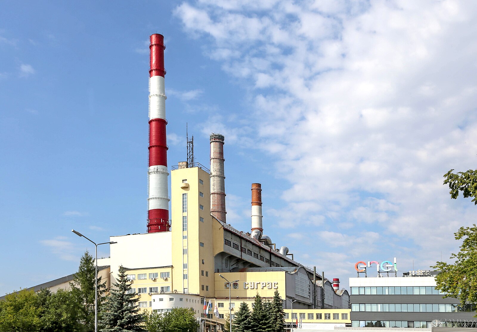 Среднеуральская ГРЭС, Свердловская область