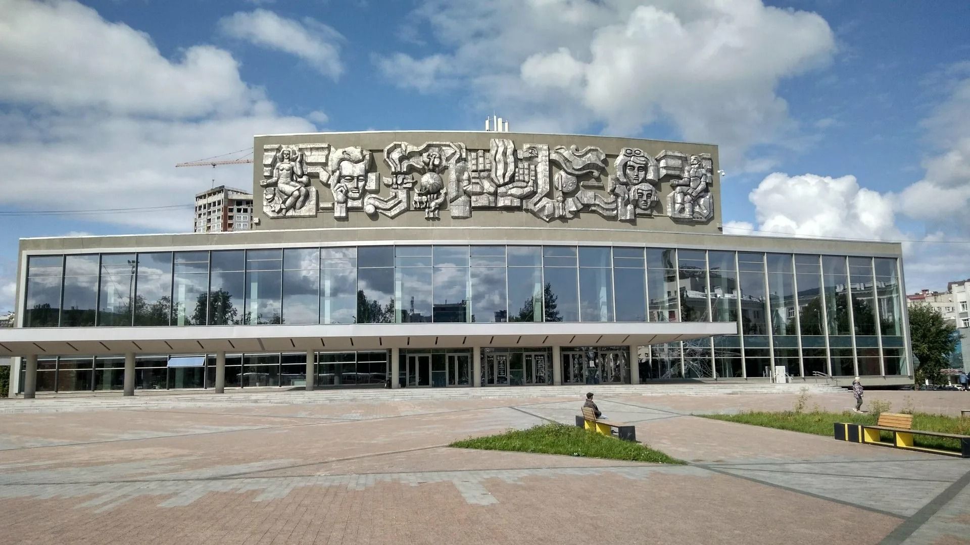 Свердловский областной дворец молодежи
